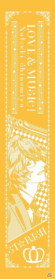 TVアニメ第3期をイメージした「一番くじ うたの☆プリンスさまっ♪ マジLOVEレボリューションズ」が9月30日より発売の画像5
