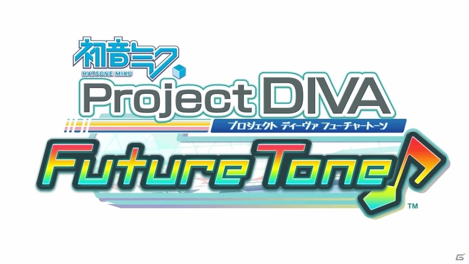 PS4版「初音ミク Project DIVA Arcade Future Tone」が2016年に発売！の画像1
