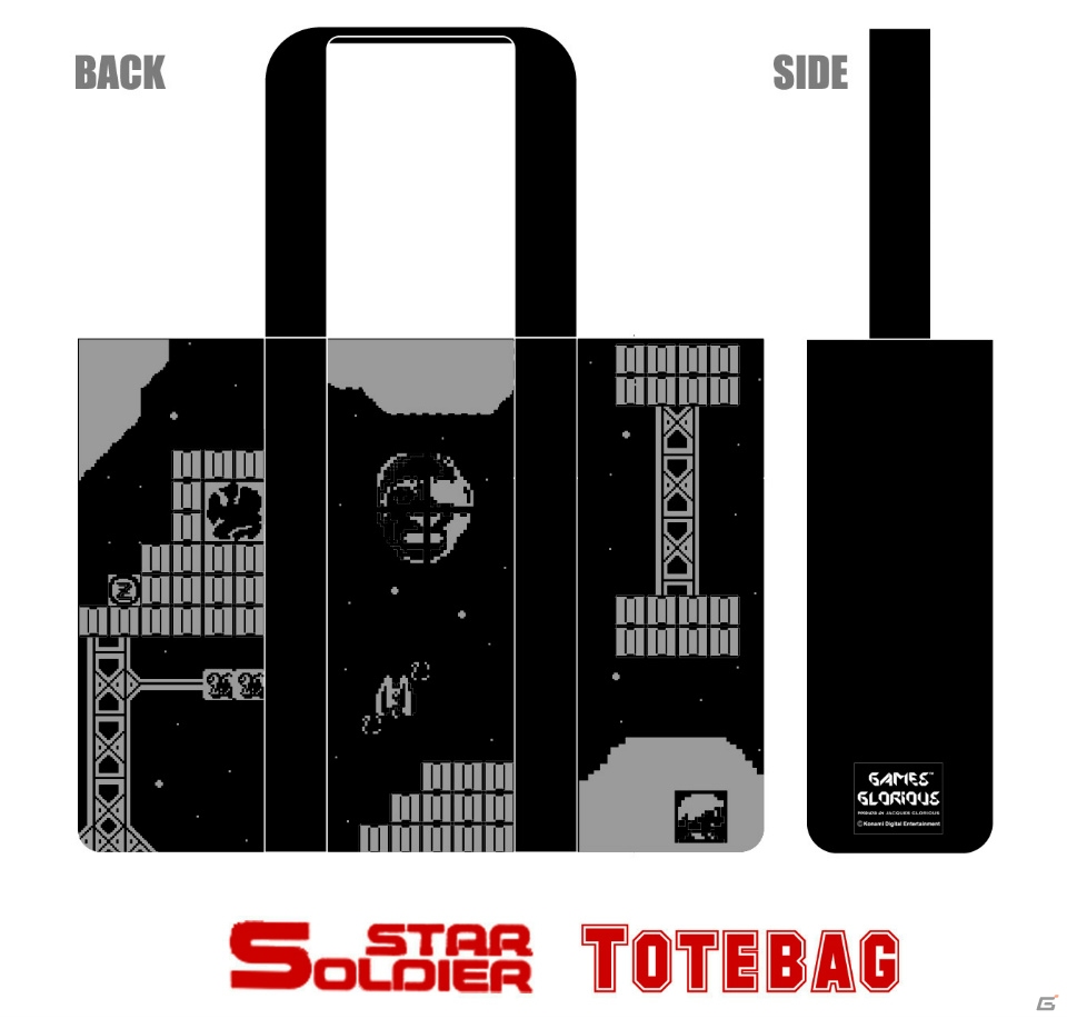 GAMES GLORIOUSより「スターソルジャー」とコラボしたトートバッグが9月下旬に発売―先行販売記念イベントも開催！の画像3