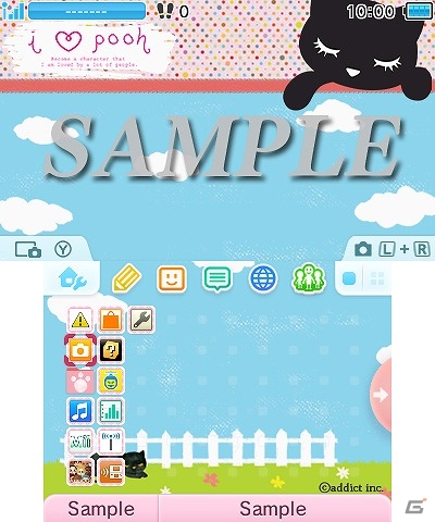マツゲがチャームポイントの黒ネコ「おすましプーちゃん」の3DSテーマが配信開始！の画像1