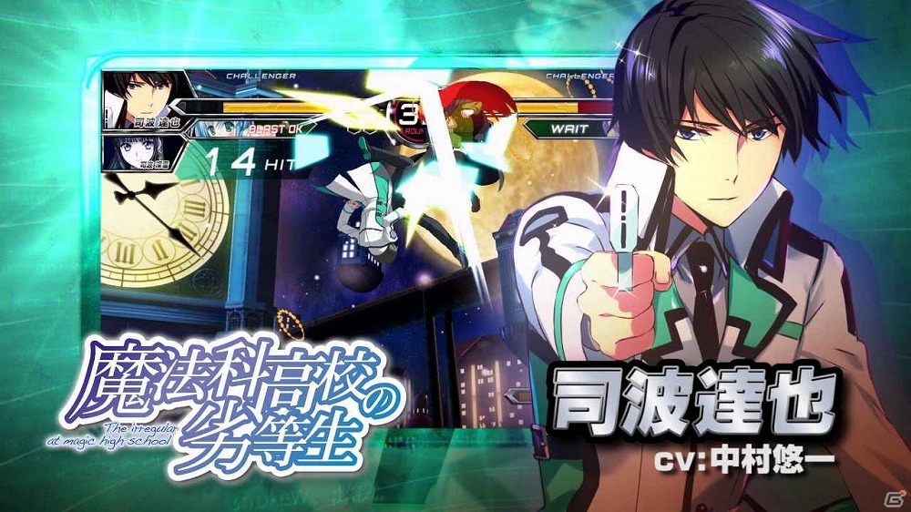 PS4/PS3/PS Vita「電撃文庫 FIGHTING CLIMAX IGNITION」の主題歌がLiSAさんの歌う書き下ろし新楽曲「ID」に決定！主題歌の一部が聴けるPVも公開の画像2