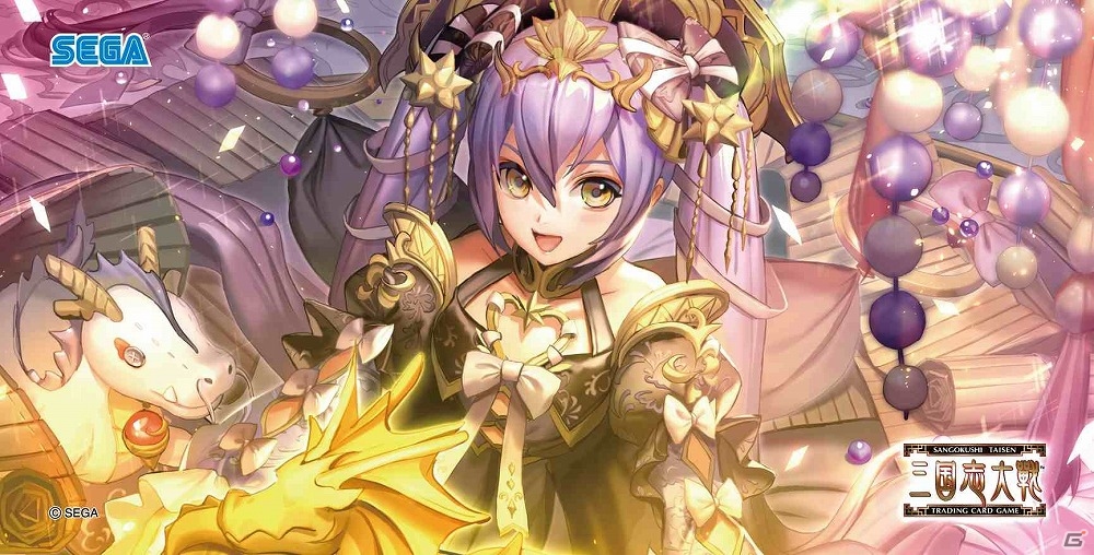 三国志大戦tcg 周姫 限定スリーブ 宴 （三国志大戦 TCG」，“TCG
