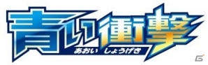 ミュウツーを描いた3DS用テーマ「ポケモン メガミュウツー＆BREAK進化ポケモン」「POKéMON 151 ミュウツー」が登場の画像2