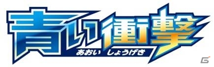 ミュウツーを描いた3DS用テーマ「ポケモン メガミュウツー＆BREAK進化ポケモン」「POKéMON 151 ミュウツー」が登場の画像2