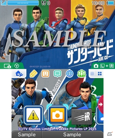 トレーシー一家が勢揃い！ニンテンドー3DS用テーマ「サンダーバード ARE GO」が配信開始の画像1