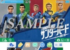トレーシー一家が勢揃い！ニンテンドー3DS用テーマ「サンダーバード ARE GO」が配信開始