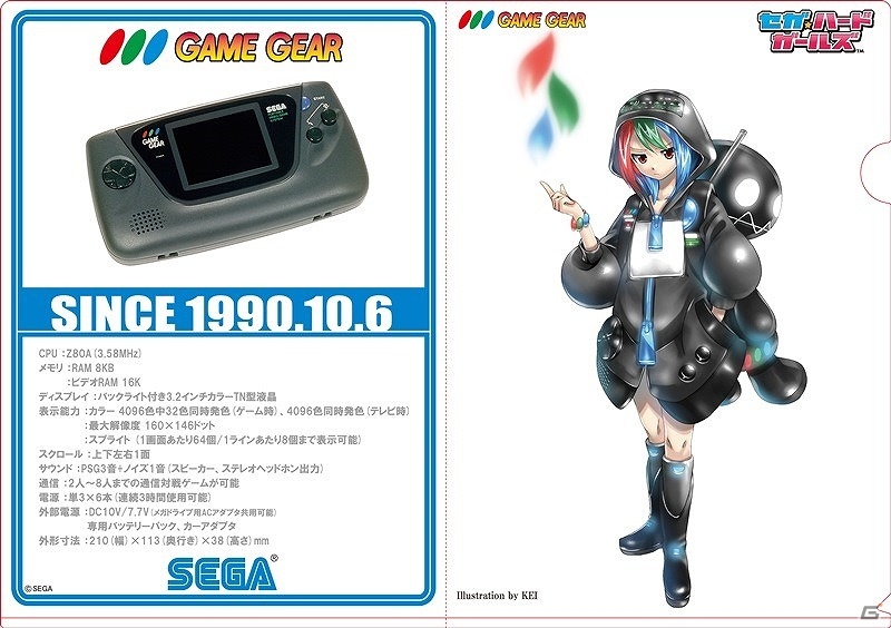 「セガ・ハード・ガールズ」が東京ゲームショウ2015にステージ出演決定！物販コーナーにてオリジナルグッズも販売の画像14