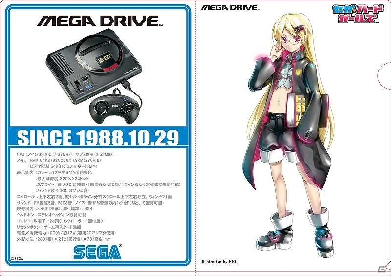 「セガ・ハード・ガールズ」が東京ゲームショウ2015にステージ出演決定！物販コーナーにてオリジナルグッズも販売の画像15