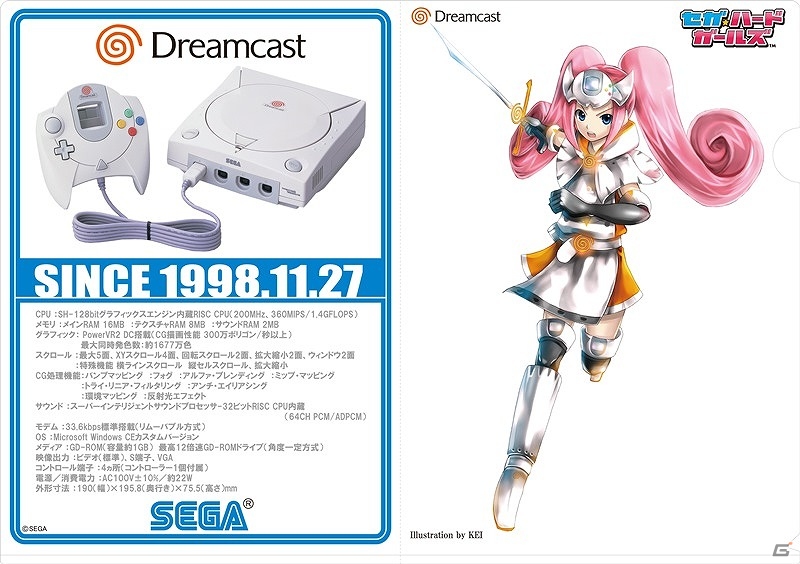 「セガ・ハード・ガールズ」が東京ゲームショウ2015にステージ出演決定！物販コーナーにてオリジナルグッズも販売の画像8