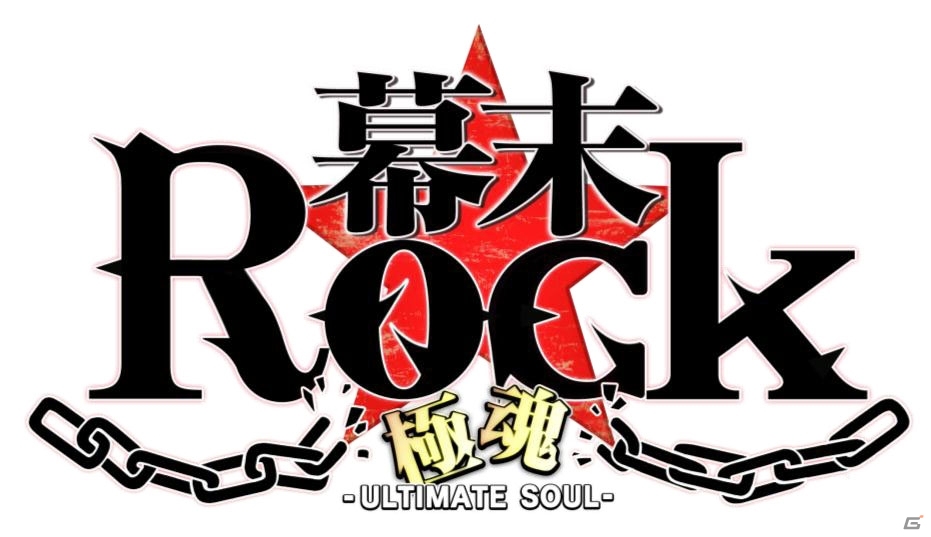 iOS/Android「幕末Rock 極魂」フルーツパーラー「Autumn Leaf」とのコラボが開催！コラボメニューが登場＆限定グッズもプレゼントの画像1