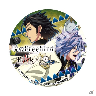 iOS/Android「幕末Rock 極魂」フルーツパーラー「Autumn Leaf」とのコラボが開催！コラボメニューが登場＆限定グッズもプレゼントの画像12