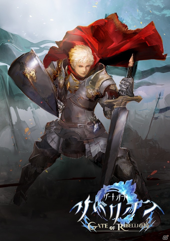 Unreal Engine4を採用したiOS/Android向けMMORPG「ゲートオブリベリオン」が東京ゲームショウ2015に出展！の画像3