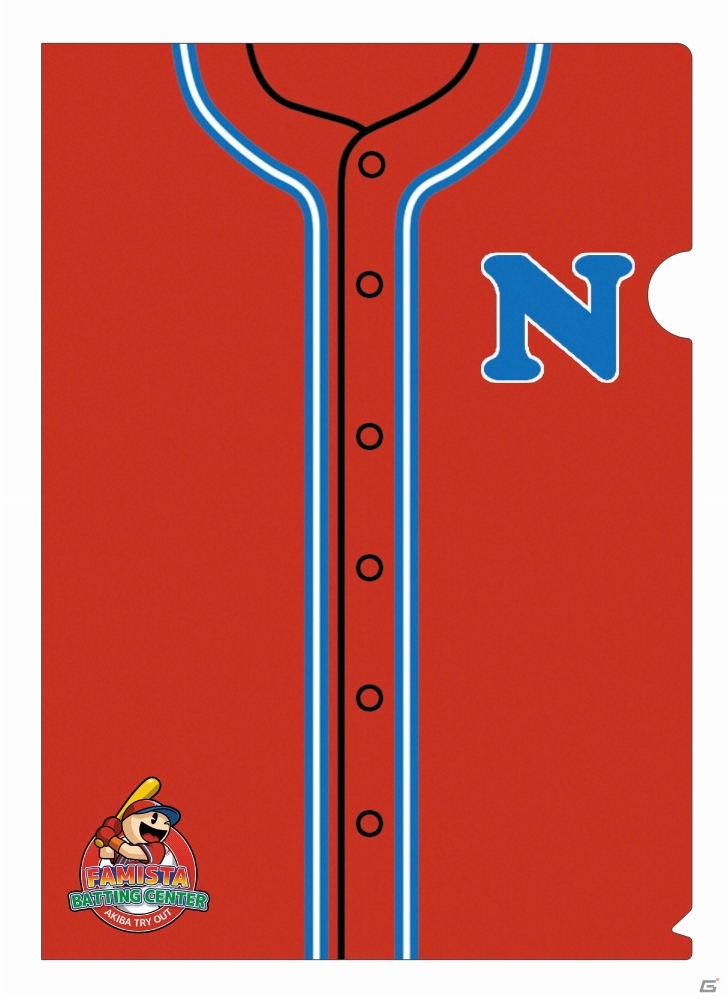 3DS「プロ野球 ファミスタ リターンズ」落合福嗣さんも挑戦！「ファミスタバッティングセンター ナムコスターズ入団トライアウト」が9月21日より開始の画像4