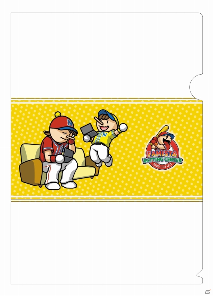 3DS「プロ野球 ファミスタ リターンズ」落合福嗣さんも挑戦！「ファミスタバッティングセンター ナムコスターズ入団トライアウト」が9月21日より開始の画像6