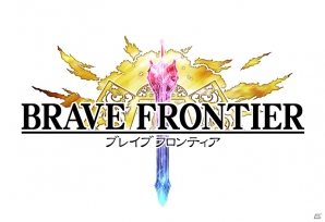 完全新作「ファイナルファンタジー ブレイブエクスヴィアス」事前登録が開始！ブレフロ×FF VI合同キャンペーンも開催中の画像10
