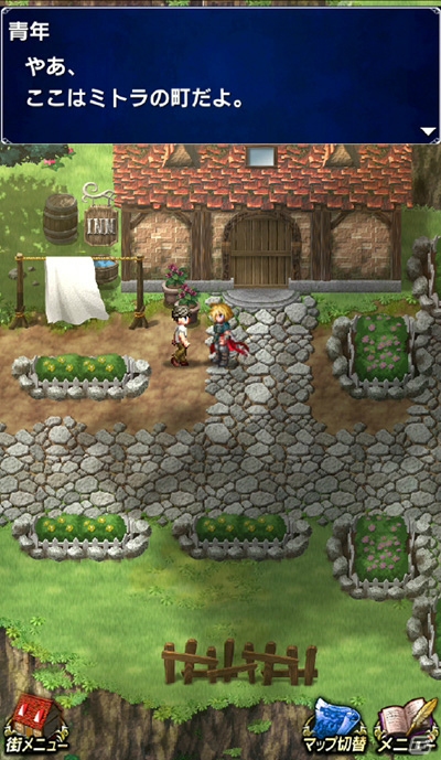 完全新作「ファイナルファンタジー ブレイブエクスヴィアス」事前登録が開始！ブレフロ×FF VI合同キャンペーンも開催中の画像6