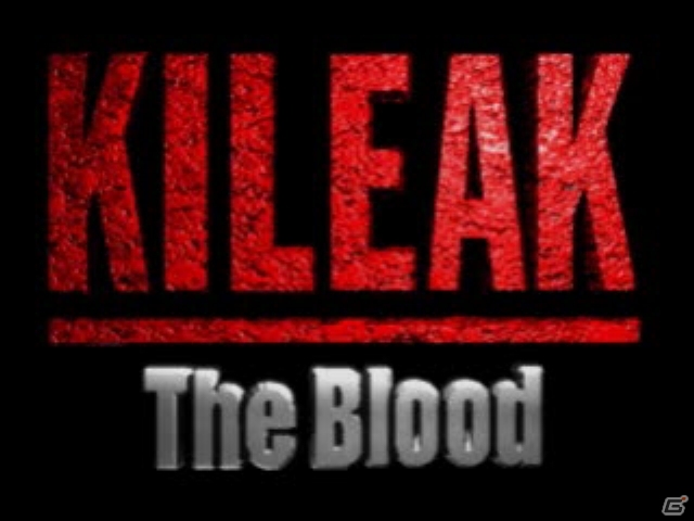 「クーロンズ・ゲート-九龍風水傳-」「キリーク・ザ・ブラッド」「キリーク・ザ・ブラッド2」がPSアーカイブスにて配信の画像12