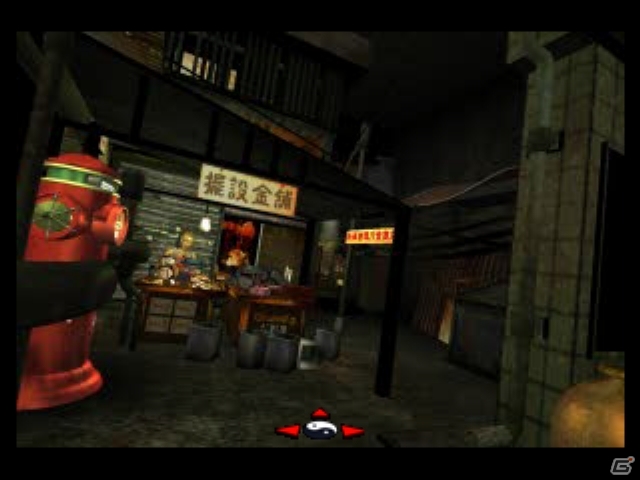 「クーロンズ・ゲート-九龍風水傳-」「キリーク・ザ・ブラッド」「キリーク・ザ・ブラッド2」がPSアーカイブスにて配信の画像6