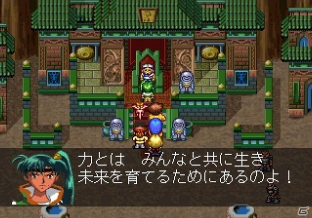 「ゲームアーツ ゲームアーカイブス祭り」第4弾―青き星で繰り広げられる愛と勇気と冒険の正統派ファンタジー「LUNAR2 ETERNAL BLUE」が配信開始！の画像7