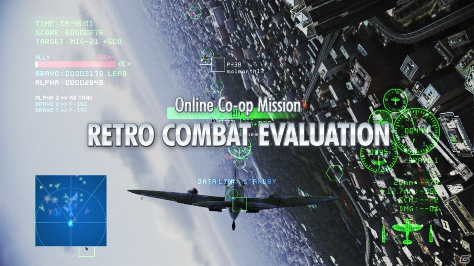 PS3「エースコンバット インフィニティ」第11弾アップデートが9月18日に実施―旧大戦の名機カテゴリー「Piston Fighter」に注目の画像17