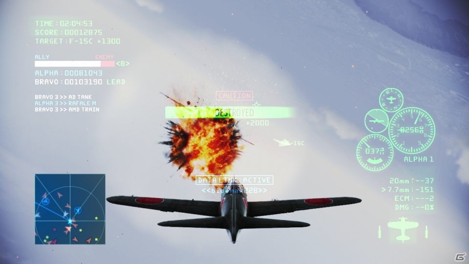 PS3「エースコンバット インフィニティ」第11弾アップデートが9月18日に実施―旧大戦の名機カテゴリー「Piston Fighter」に注目の画像18