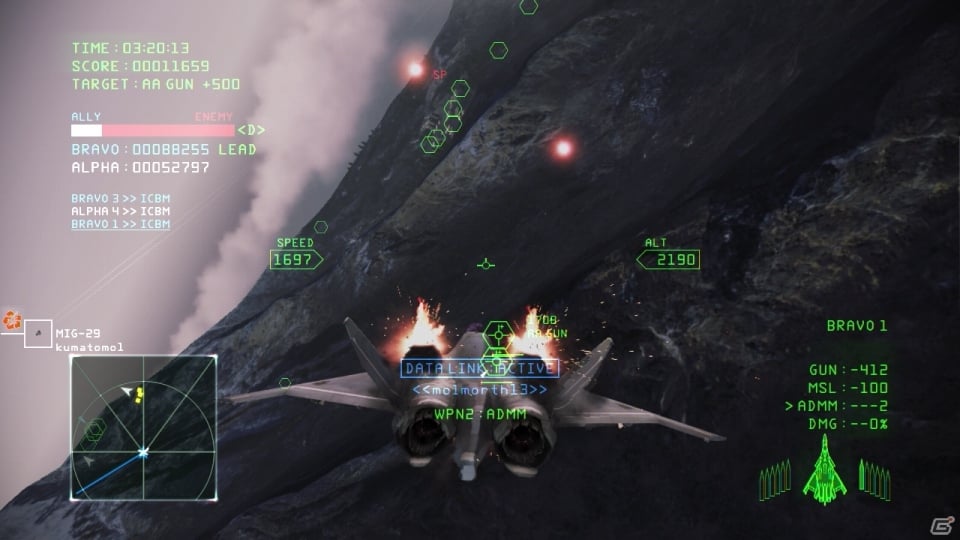 PS3「エースコンバット インフィニティ」第11弾アップデートが9月18日に実施―旧大戦の名機カテゴリー「Piston Fighter」に注目の画像19