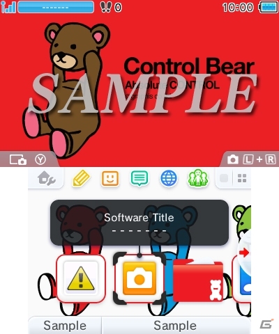 デザインTシャツブランド初の首を取るクマ「Control Bear」が3DS用テーマに登場の画像1