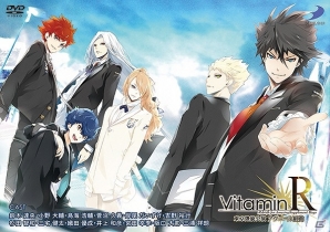 DVD「VitaminR 東京凱旋公演 アヴニール組曲」＆「舞台 STORM LOVER ～波打ち際の王子SUMMER 改！～」が本日発売！の画像1