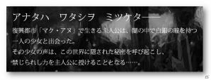 BNE×CC2×貞本義行氏の新プロジェクト「Project N.U.」第1弾タイトル「ニューワールド」が発表の画像15