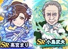 大亀あすかプロも登場！iOS/Android「麻雀格闘倶楽部Sp」に新たな遊び「プチプロ雀士」が登場