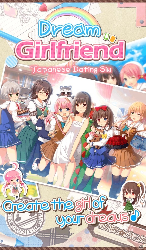 「虹色カノジョ2d」の海外版「Dream Girlfriend」が世界10ヶ国にて配信開始の画像1