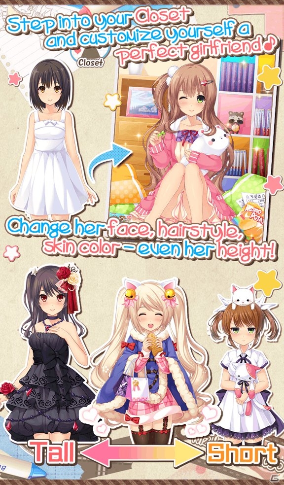 「虹色カノジョ2d」の海外版「Dream Girlfriend」が世界10ヶ国にて配信開始の画像3