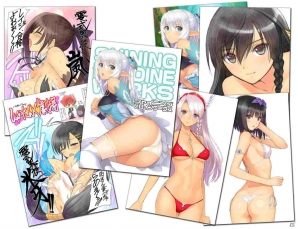 PS4/PS3「ブレードアークス from シャイニングEX」限定版アイテムの描き下ろしビジュアル＆販売店別予約特典第4弾が公開！の画像3