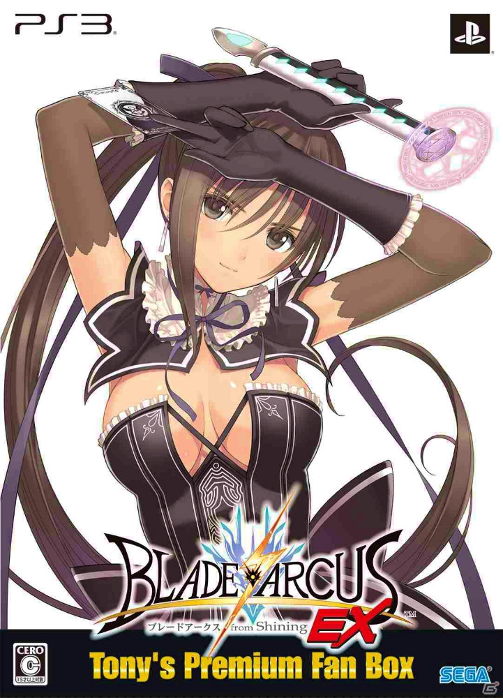 PS4/PS3「ブレードアークス from シャイニングEX」限定版アイテムの描き下ろしビジュアル＆販売店別予約特典第4弾が公開！の画像1
