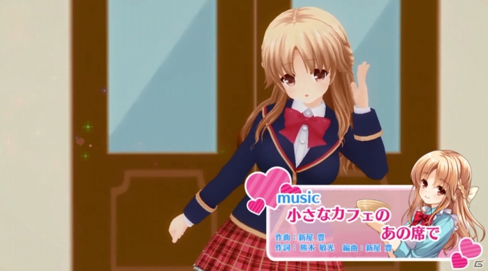 iOS/Android「ガールフレンド（♪）」戸松遥さん演じる3Dの笹原野々花が踊る楽曲PV＆ゲームシステムが公開！の画像2