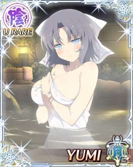 GREE/Mobage「閃乱カグラ NewWave Gバースト」イベント「湯けむり激闘録～かぐらの名を持つ少女～」が開催の画像6