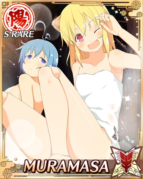 GREE/Mobage「閃乱カグラ NewWave Gバースト」イベント「湯けむり激闘録～かぐらの名を持つ少女～」が開催の画像7