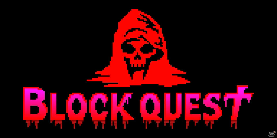 ダンジョン攻略型オールドスタイルアクションRPG「ブロッククエスト」がiOS/Android向けに配信開始の画像1