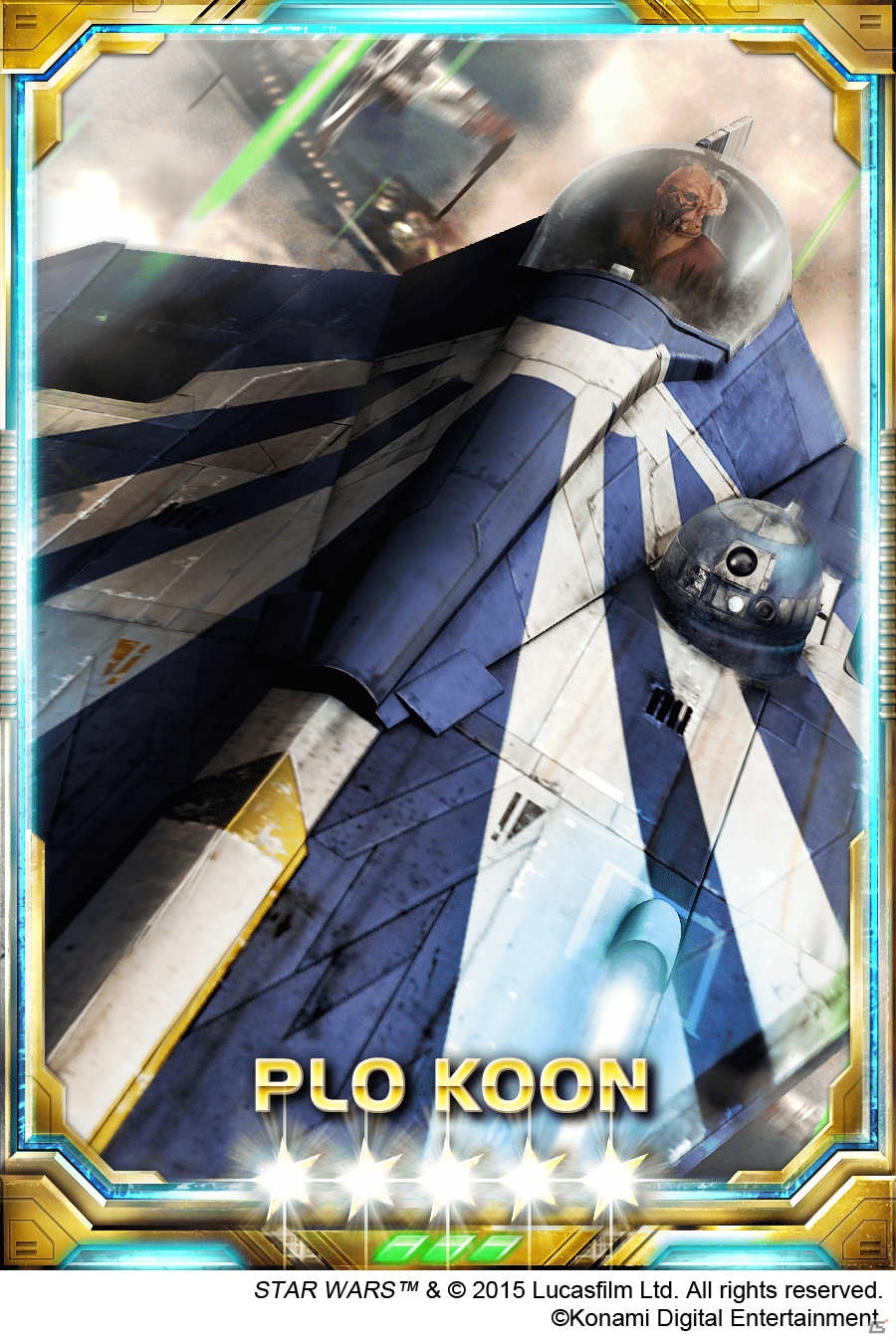 iOS/Android「スター・ウォーズ フォース コレクション」新カード「プロ・クーン」＆「ダース・ベイダー」が登場の画像1