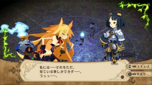 PS4「魔女と百騎兵 Revival」新たな冒険が展開する異世界“マゴリア”での物語や追加される武器を紹介！の画像4