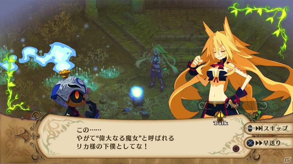 Ps4 魔女と百騎兵 Revival 新たな冒険が展開する異世界 マゴリア での物語や追加される武器を紹介 ゲーム情報サイト Gamer