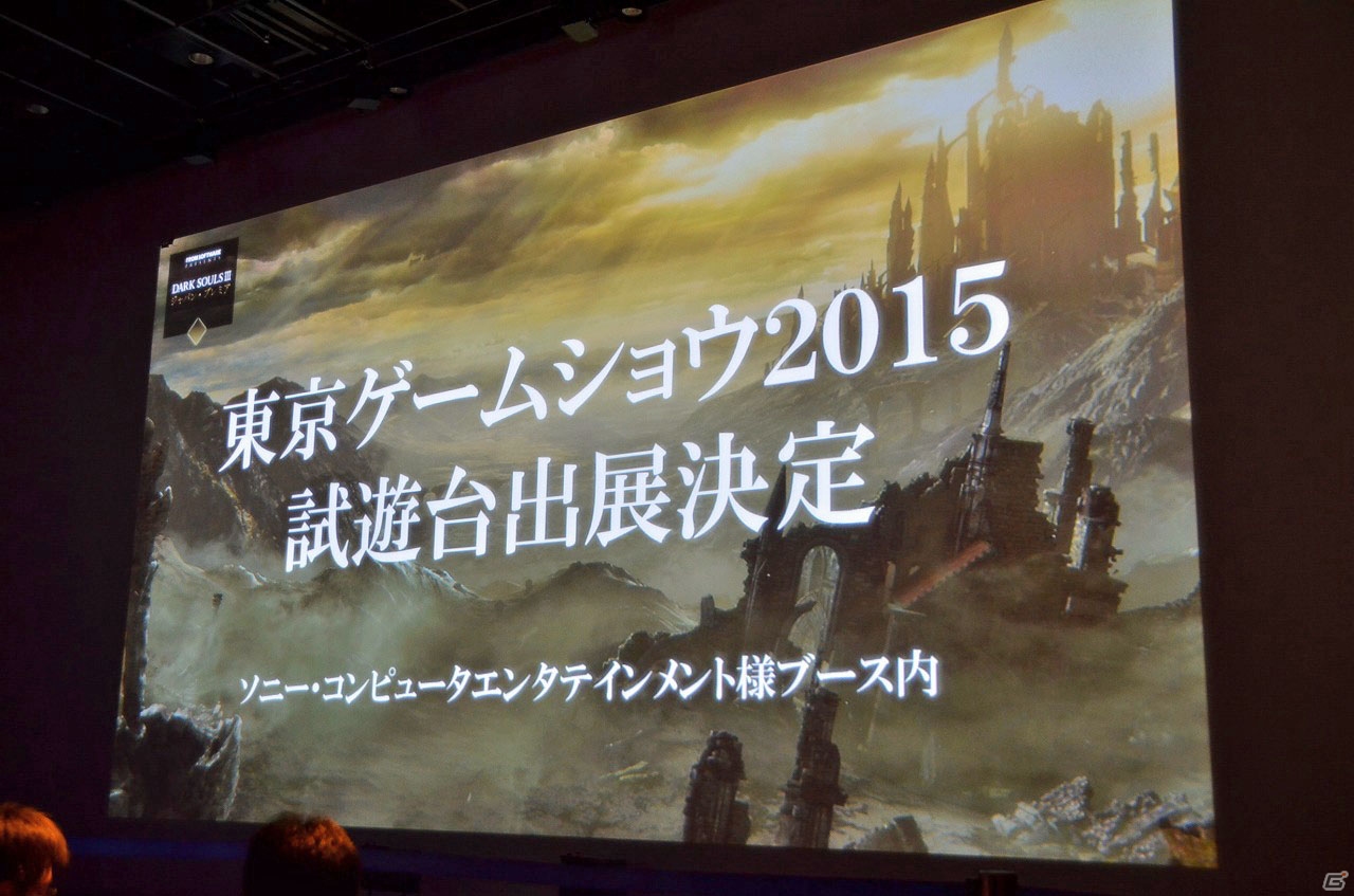 「DARK SOULS III」先行体験レビュー！上級騎士やアルトリウスなど12名のコスプレイヤーを集めたファッションショーのレポートもの画像10
