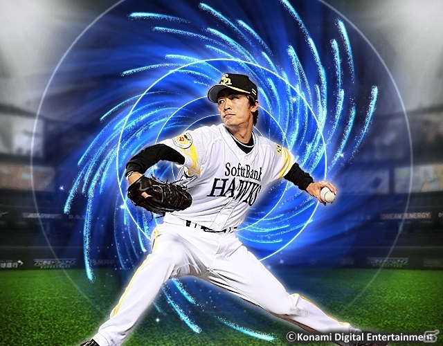 スマホに「プロスピ」シリーズが登場！iOS/Android「プロ野球スピリッツA」が2015年秋に配信＆事前登録受付が開始の画像27