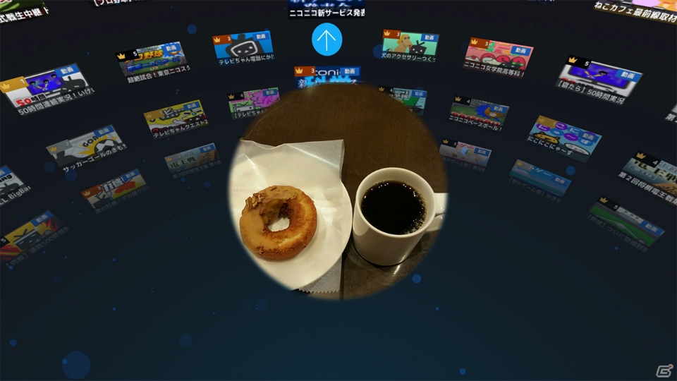 どこを向いても動画とコメントが楽しめる！ヘッドマウントディスプレイ「Gear VR」向けアプリ「niconicoVR」がTGS 2015にて公開の画像5