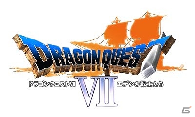 iOS/Android版「ドラゴンクエストVII エデンの戦士たち」が配信開始―石板に封印された世界の記憶を呼び覚ますシリーズ随一の長編作がスマートフォンに登場！の画像1