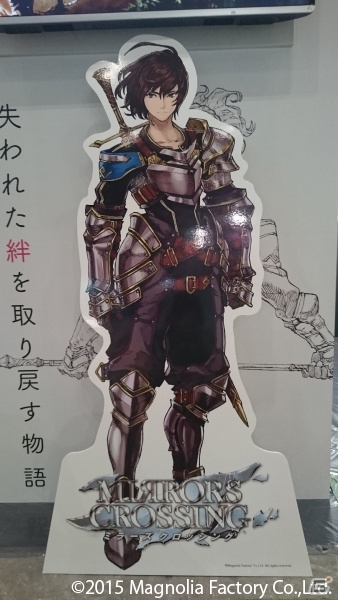 iOS/Android「MIRRORS CROSSING」メインビジュアルや3つの世界観、新キャラクター2人が明らかに！TGS 2015にてプレイアブル出展もの画像3