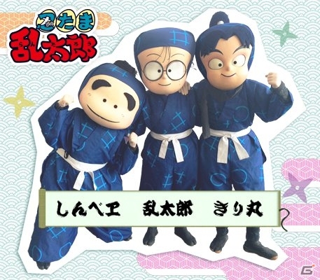 忍たま乱太郎がスマホに登場！iOS/Android「忍たま 乱太郎ふっとびパズル！の段」が2015年秋に配信―TGS 2015で試遊も可能の画像7
