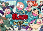 忍たま乱太郎がスマホに登場！iOS/Android「忍たま 乱太郎ふっとびパズル！の段」が2015年秋に配信―TGS 2015で試遊も可能