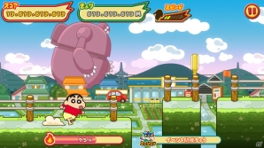 iOS/Android「クレヨンしんちゃん 嵐を呼ぶ炎のカスカベランナー!!」ユーザー数500万人突破！映画「爆発！温泉わくわく大決戦」のステージも登場の画像5