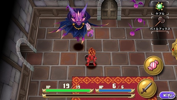 「聖剣伝説 -ファイナルファンタジー外伝-」がPS Vita/iOS/Android向けに今冬配信！「聖剣伝説 RISE of MANA」にてコラボキャンペーンも開始の画像4